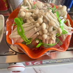 เห็ด-หลินขาว