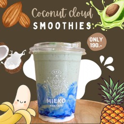 โคโค่นัทคลาวสมูตตี้