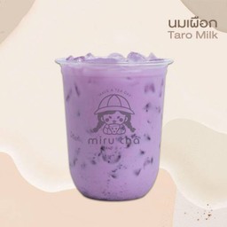 นมเผือก