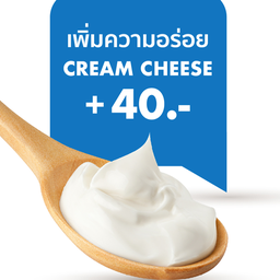 Cream Cheese