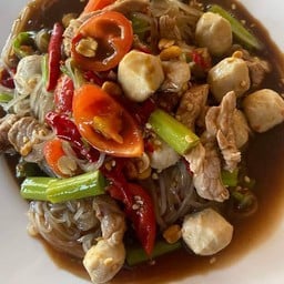 ตำเตี๋ยวหมูชิ้น