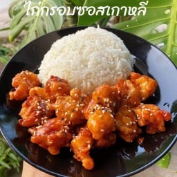 กินข้าว (เกี๊ยวซ่า ไก่ทอดเกาหลี บะหมี่เกาหลี ข้าวหน้ากะเพรา) ซอสโฮมเมด