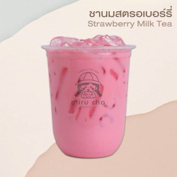 ชานมสตรอเบอร์รี่