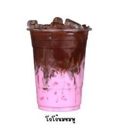 โกโก้นมชมพุ