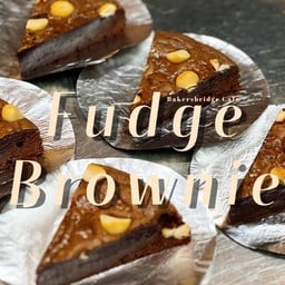 ฟัดจ์บราวนี่