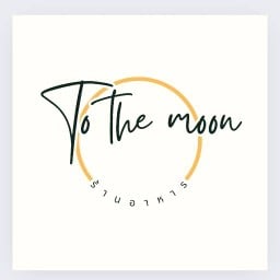 to the moon