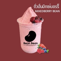 ถั่วปั่นมิกซ์เบอรี่