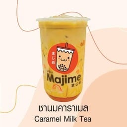 ชานมคาราเมล