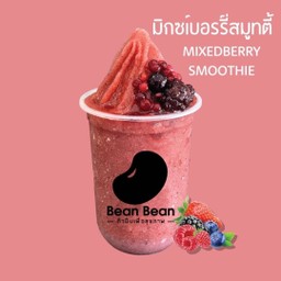 Mix Berry Smoothie