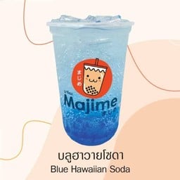 บลูฮาวายโซดา