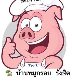 ก๋วยเตี๋ยวต้มยำ  (ศูนย์อาหาร TU DOME  Plaza )