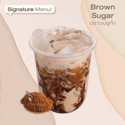 บราวน์ชูก้า