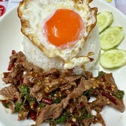 มั่งมีอาหารตามสั่ง มั่งมีอาหารตามสั่ง