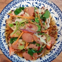 ยำไส้กรอก