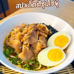 สปาเก็ตตี้หมูสไลด์ซุปโชยุ