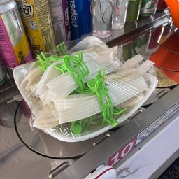 เส้นบุกขาว