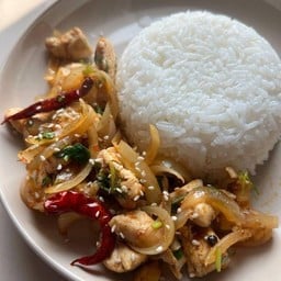 ข้าวไก่ผัดพริกหม่าล่าเซียงกัว