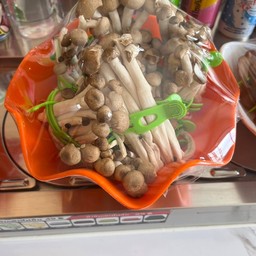 เห็ด-หลินดำ