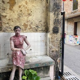 Kwai Chai Hong