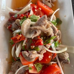 ยำไส้ตัน