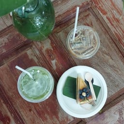 รำไร