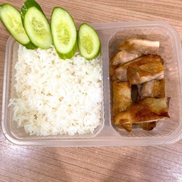 ข้าวสะโพกไก่อบ