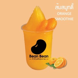 ส้มสมูทตี้