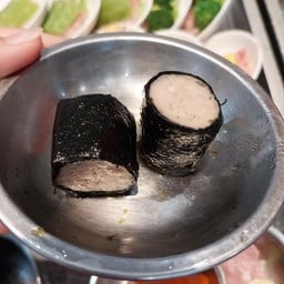 หมูห่อสาหร่าย