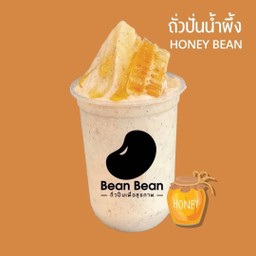 ถั่วปั่นน้ำผึ้ง