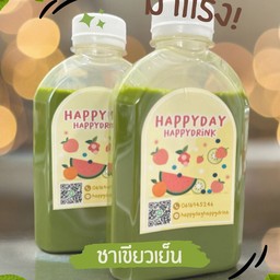 Happydayhappydrink…ร้านของคนรักชา