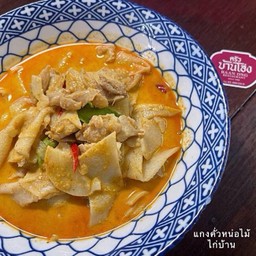 แกงคั่วหน่อไม้ดอง ไก่บ้าน