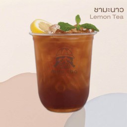 ชามะนาว