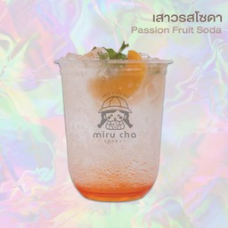 เสาวรสโซดา