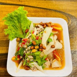 ยำวุ้นเส้นโบราณ