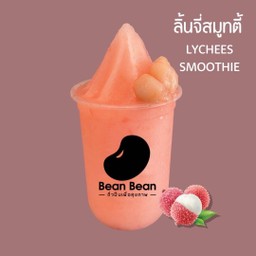 ลิ้นจี่สมูทตี้