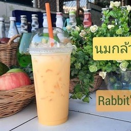 นมกล้วย