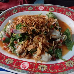 ตะบันยำ (บางโปรง)