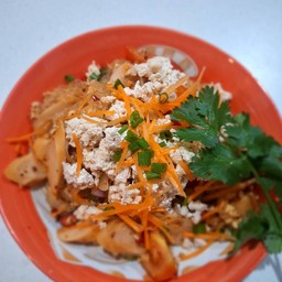 กินข้าวข้างบ้าน