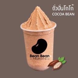 ถั่วปั่นโกโก้