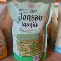 ปังกรอบเนยหนึบ รสชาเขียวมัทฉะ