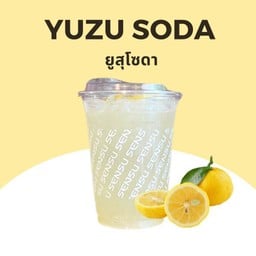 ยูสุโซดา Yuzu Soda