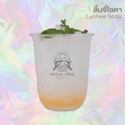 ลิ้นจี่โซดา