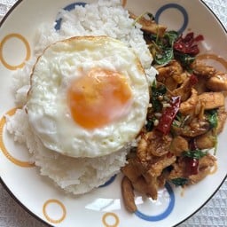 Garden on top (สวนบนคอนโด)