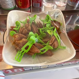 กุนเชียง