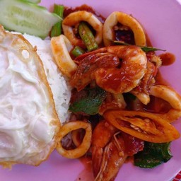 ข้าวพริกแกงทะเล