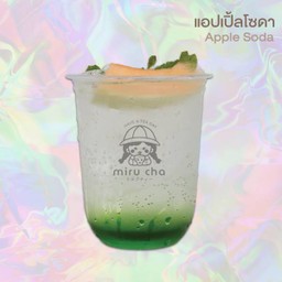 แอปเปิ้ลโซดา