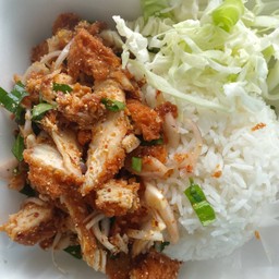 ข้าวยำไก่แซ่บธรรมดา