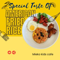 ข้าวผัดอเมริกัน