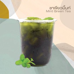 ชาเขียวมิ้น