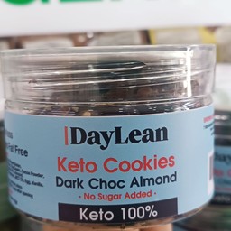 Daylean คุกกี้คีโตช็อคโกแลตอัลมอนด์